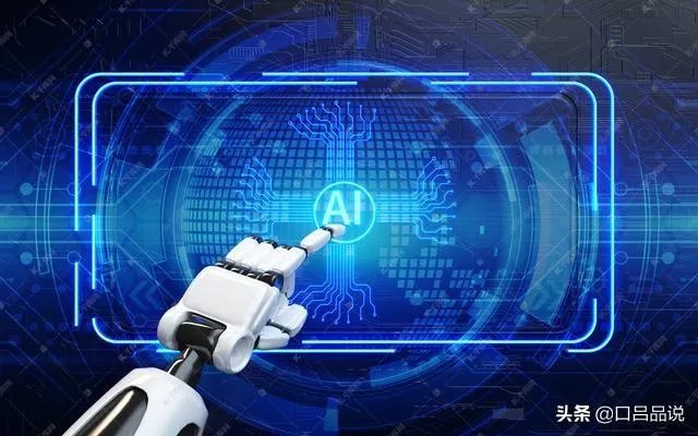 什么是智能全屋系统？