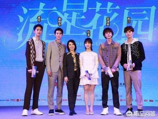 沈月在娱乐圈是一种怎样的存在?