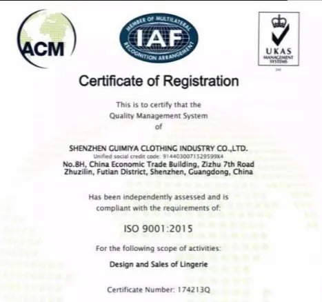 ISO9001 2015版和2008版标准有何区别