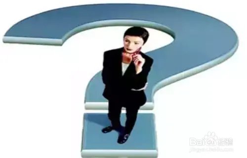 微商如何做让别人加你