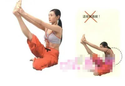 8个瘦腿瑜伽动作 打造魅力长腿(图)