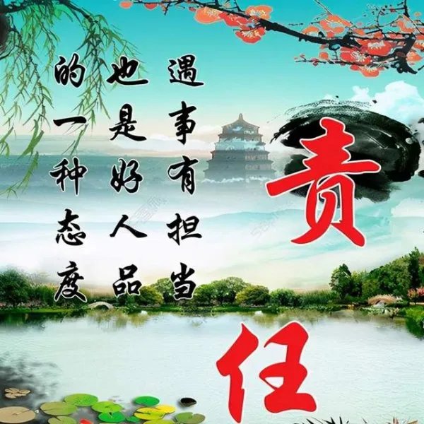 清华大学老师在妻子产女三天后就抛弃妻女，此事是否另有隐情？