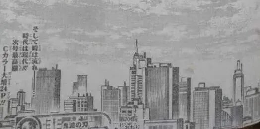 如何评价《鬼灭之刃》第204话？