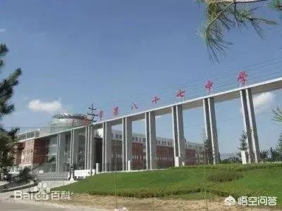 长春亚泰小学有择校费吗