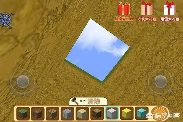 网易为什么不起诉《迷你世界》的开发商？你怎么看？