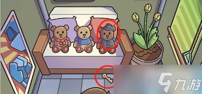 脑洞大侦探办公室攻略