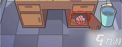 脑洞大侦探办公室攻略