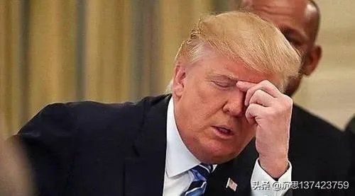 美国大选什么走向？为什么特朗普说：如败选，拒绝和平移交权力？