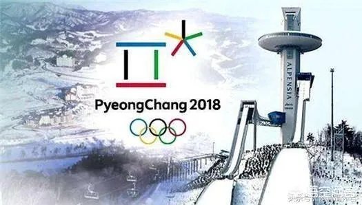 平昌冬奥会花样滑冰黑幕