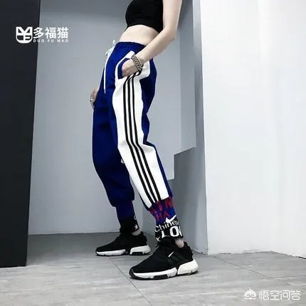 女生怎么穿会比较帅气?