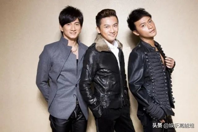 小虎队合体了,大家觉得怎么样?