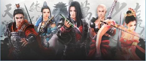 《剑网3怀旧服》纯阳pve宏有什么？纯阳pve宏分享