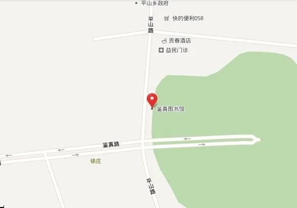 扬州鉴真图书馆地址