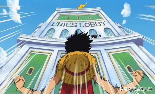 《海贼王》里的屠魔令是什么级别，对于强一些的海贼团是否毫无威胁？