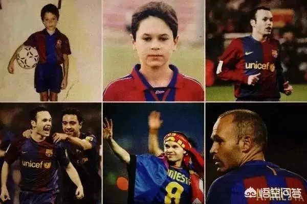 伊涅斯塔和帕托谁更厉害？