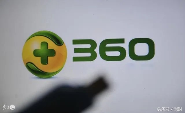 江南嘉捷为什么愿意借壳给360？