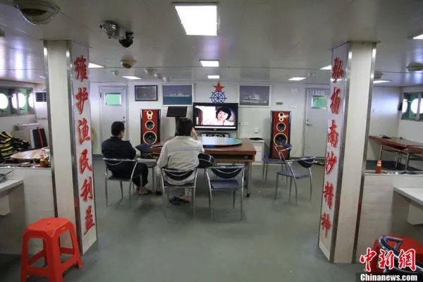 中国渔政311船的简介