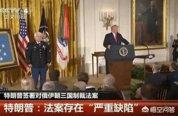 如何看待“特朗普的国土安全顾问托马斯·博赛特离职”这件事?