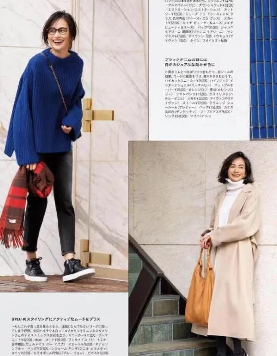 女生运动鞋怎么搭配时尚