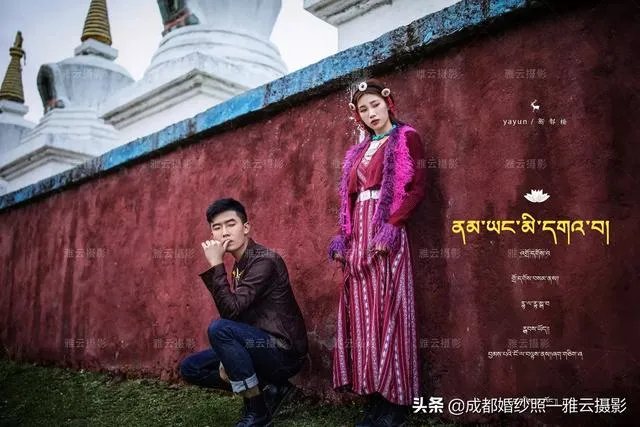 在新都桥拍婚纱照应该注意什么?