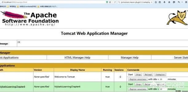学习JAVA会用到哪些日常软件？