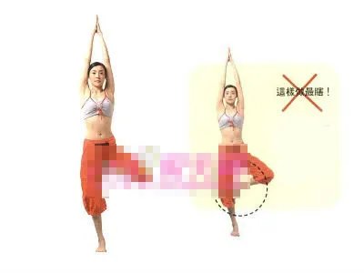 8个瘦腿瑜伽动作 打造魅力长腿(图)