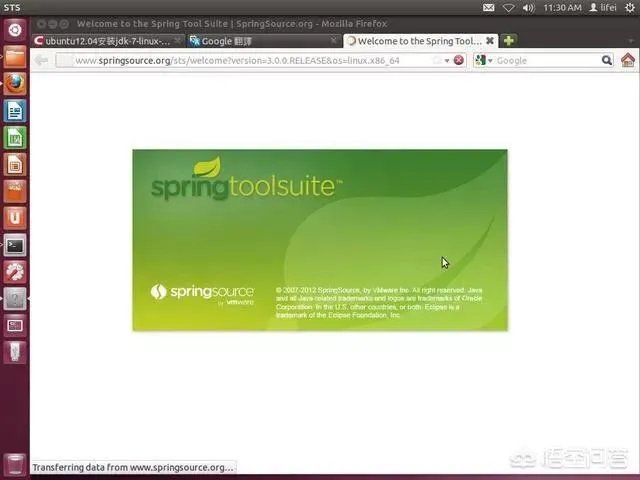 学习JAVA会用到哪些日常软件？