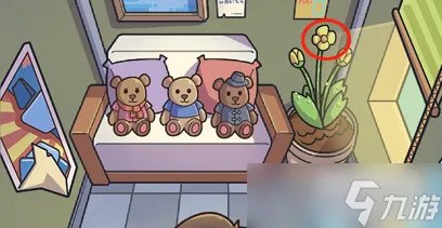 脑洞大侦探办公室攻略