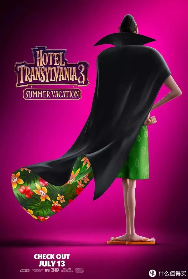 2018年要看的欧美大片全在这儿了！（7-12月份）