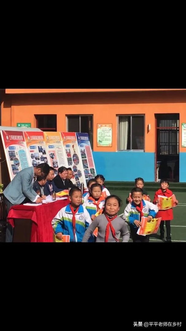 你觉得教师跟学生一起考试会有意义吗？