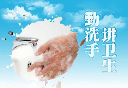 安徽493人发热的原因是什么?