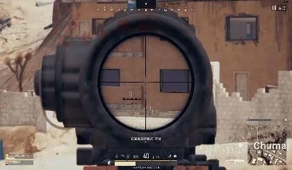 为什么大神要把6倍镜调到3倍,那6倍镜岂不是很鸡肋?