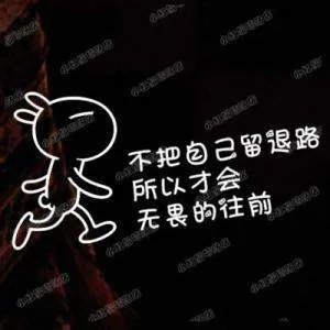 谁能给我找一个成熟一点的情侣头像？