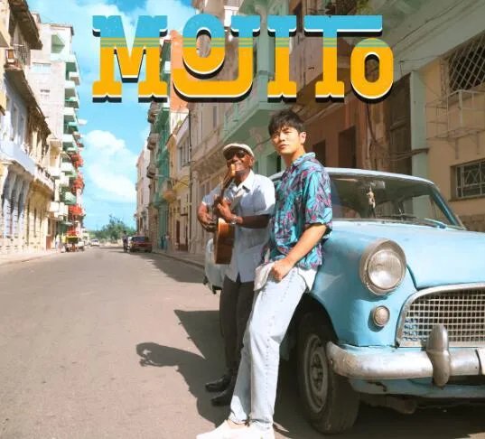 6岁女孩吉他弹唱Mojito 周杰伦新歌《Mojito》再度爆红