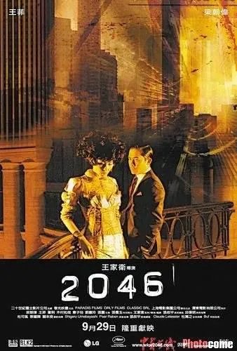 历届金像奖影帝影后获得最多的是谁？