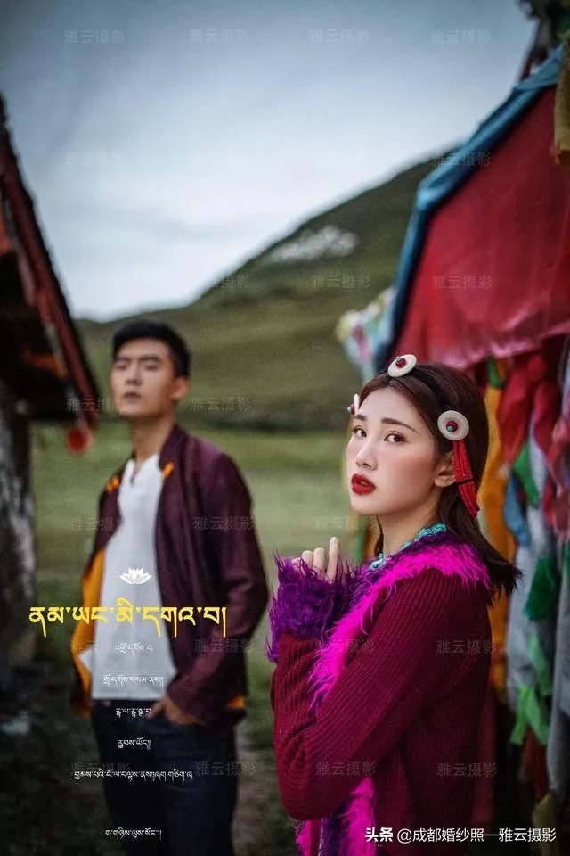 在新都桥拍婚纱照应该注意什么?