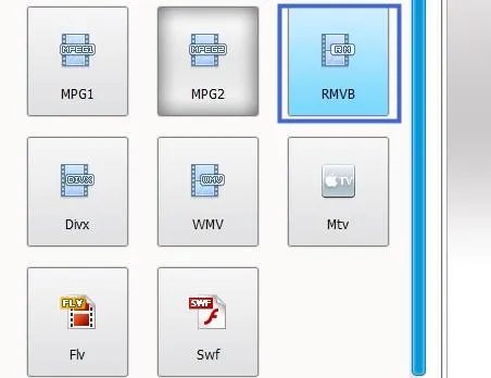 怎样把mp4格式转换成RMVB格式