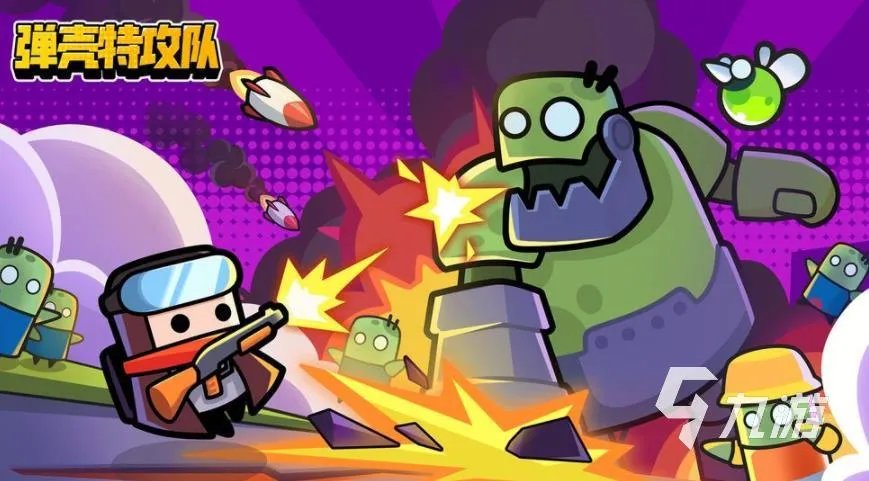 什么手机玩游戏最好排行榜分享 热门游戏大全推荐2023