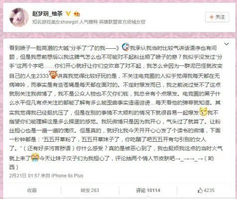 UU团购网的UU团购介绍