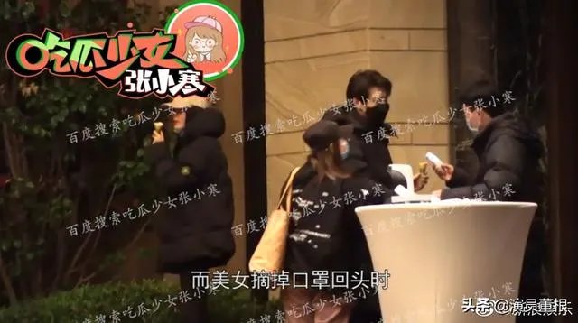 杨幂魏大勋前后脚入住同家酒店