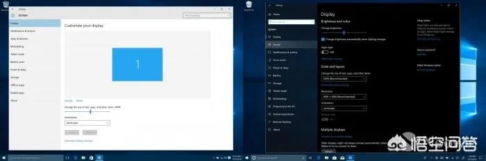 2018年7月29日是Windows 10发布的三周年,Windows 10这三年的改变有多大?