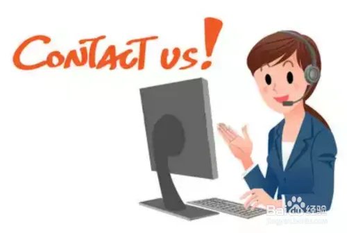 微商如何做让别人加你