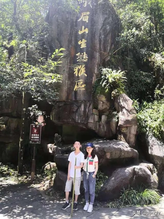 三天时间去哪旅游比较好？