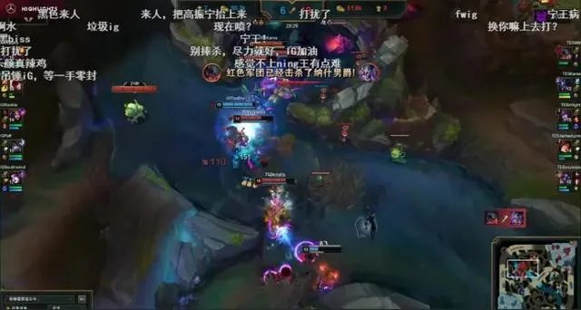 怎么看TES3:1战胜IG?