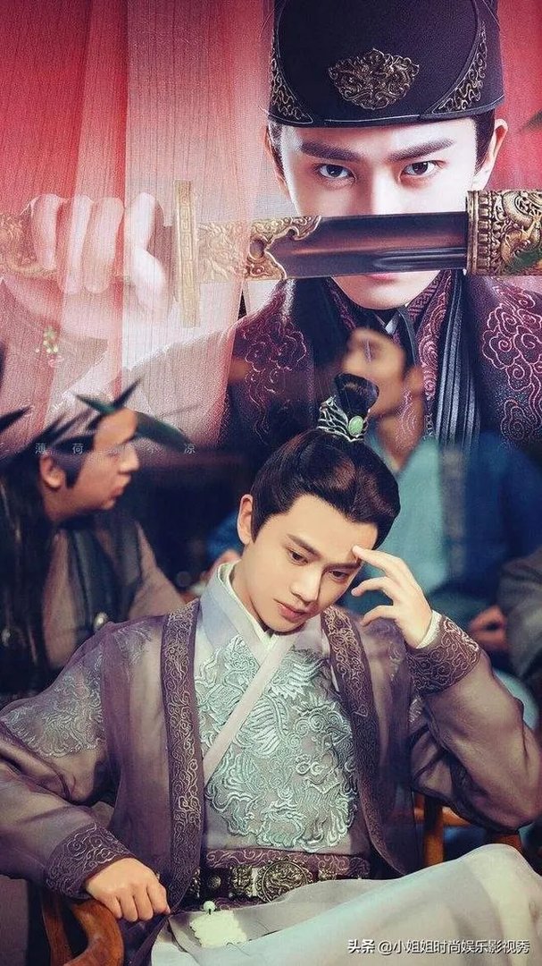 锦衣之下什么时候播出？