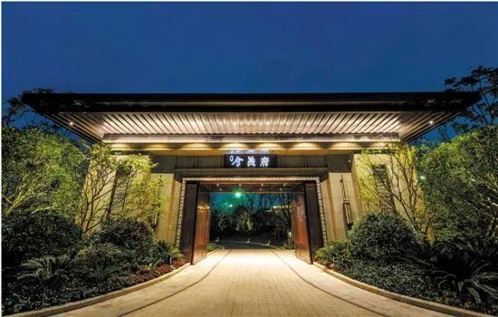 金茂府的房子值得买吗 金茂府楼盘项目有哪些