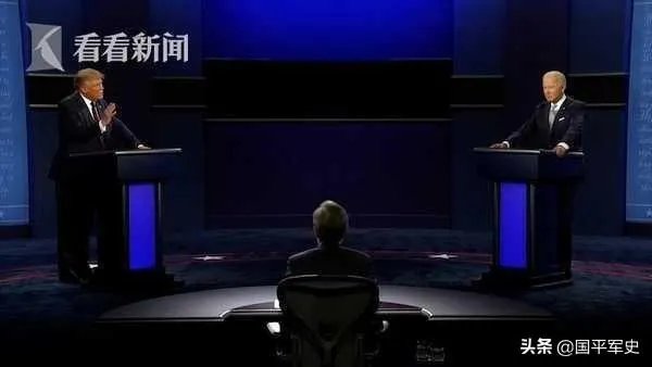 美国首场总统大选辩论结束，为什么有69%的观众认为“烦”呢？