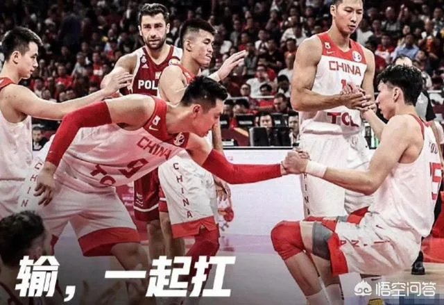 李楠最后时刻叫暂停的时候,周琦表示摊手无奈,他是不是也被李楠搞懵逼了?