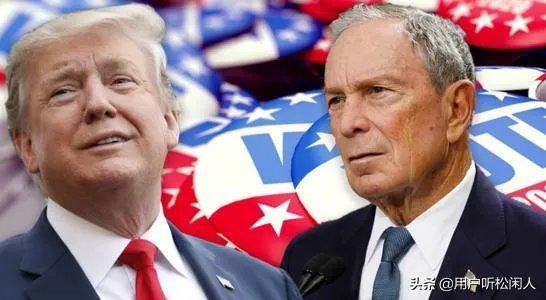 美国首场总统大选辩论结束，为什么有69%的观众认为“烦”呢？