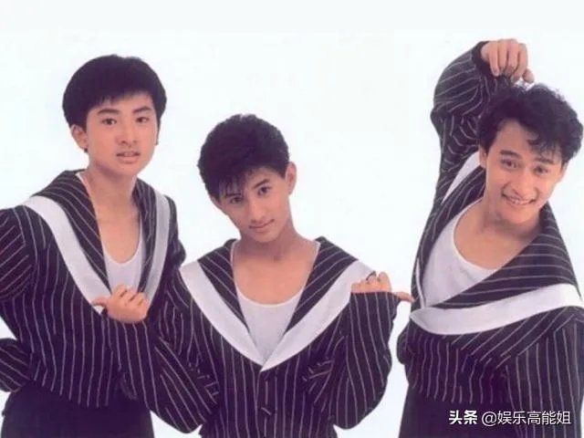 小虎队合体了,大家觉得怎么样?